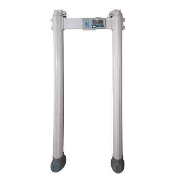 Metal detector gate - 12 zones