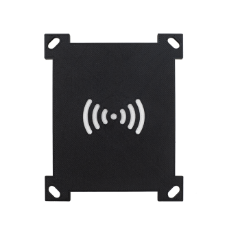 Cover plate for the RFID Reader in DP100