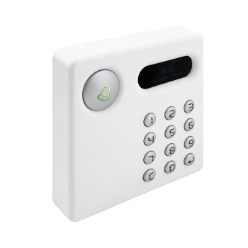 Wiegand auxiliary reader for the YA-82 series - EM - white