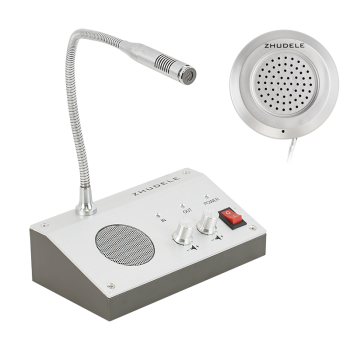 Intercom with microphone