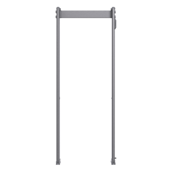 Metal detector gate - weatherproof - 18 zones - network connection