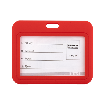 Plastic card holder with colored edge - horizontal - red