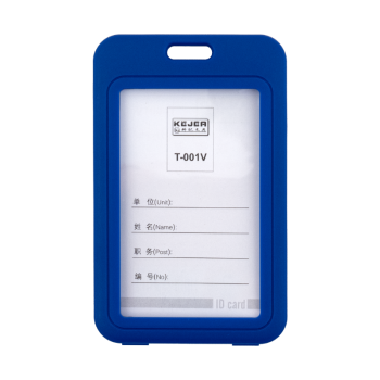 Plastic card holder with colored edge - vertical - blue