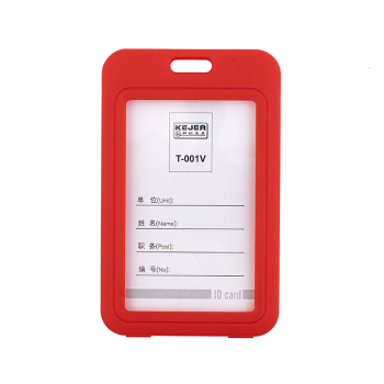 Plastic card holder with colored edge - vertical - red